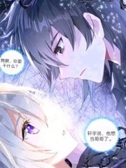 18岁草莓丝瓜榴莲芭乐
